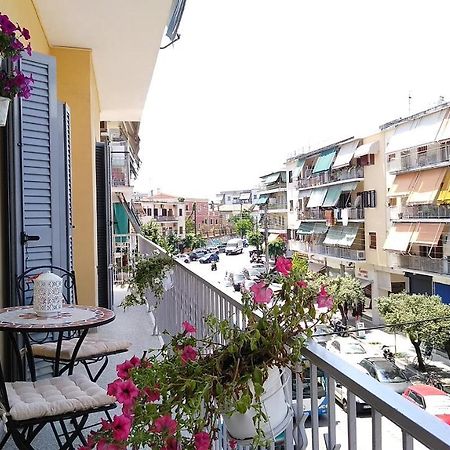 Katerina Apartment. Corfu Town Экстерьер фото